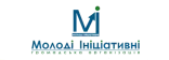 Молоді Ініціативні